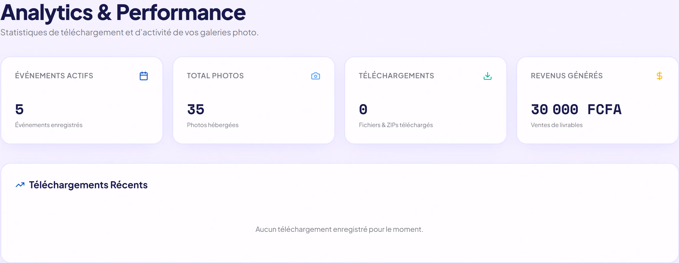 Capture d'écran de l'interface SHAREFT
