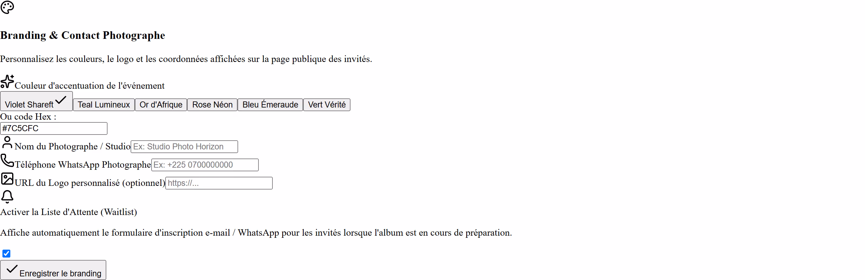 Capture d'écran de l'interface SHAREFT