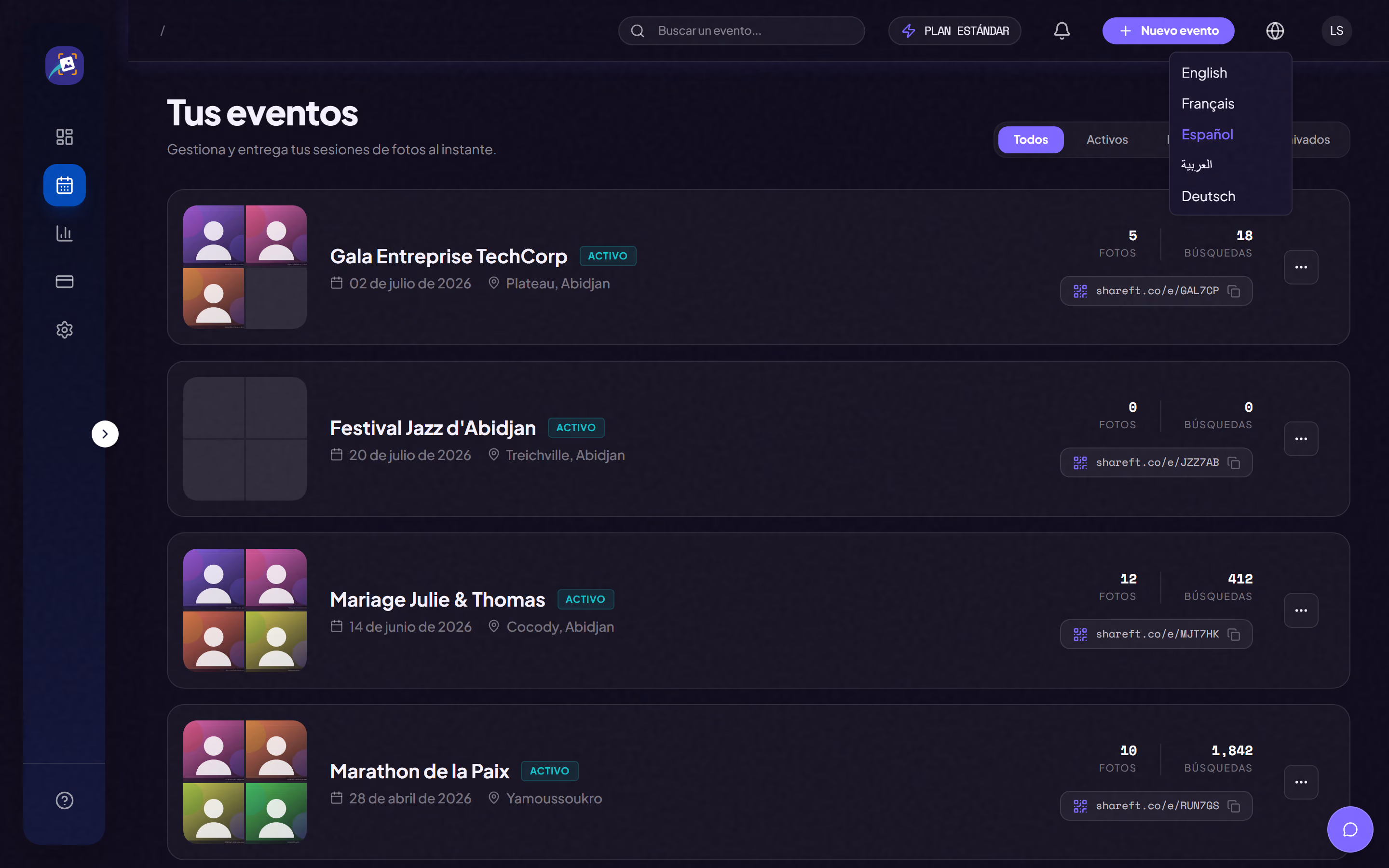 Screenshot of the SHAREFT interface