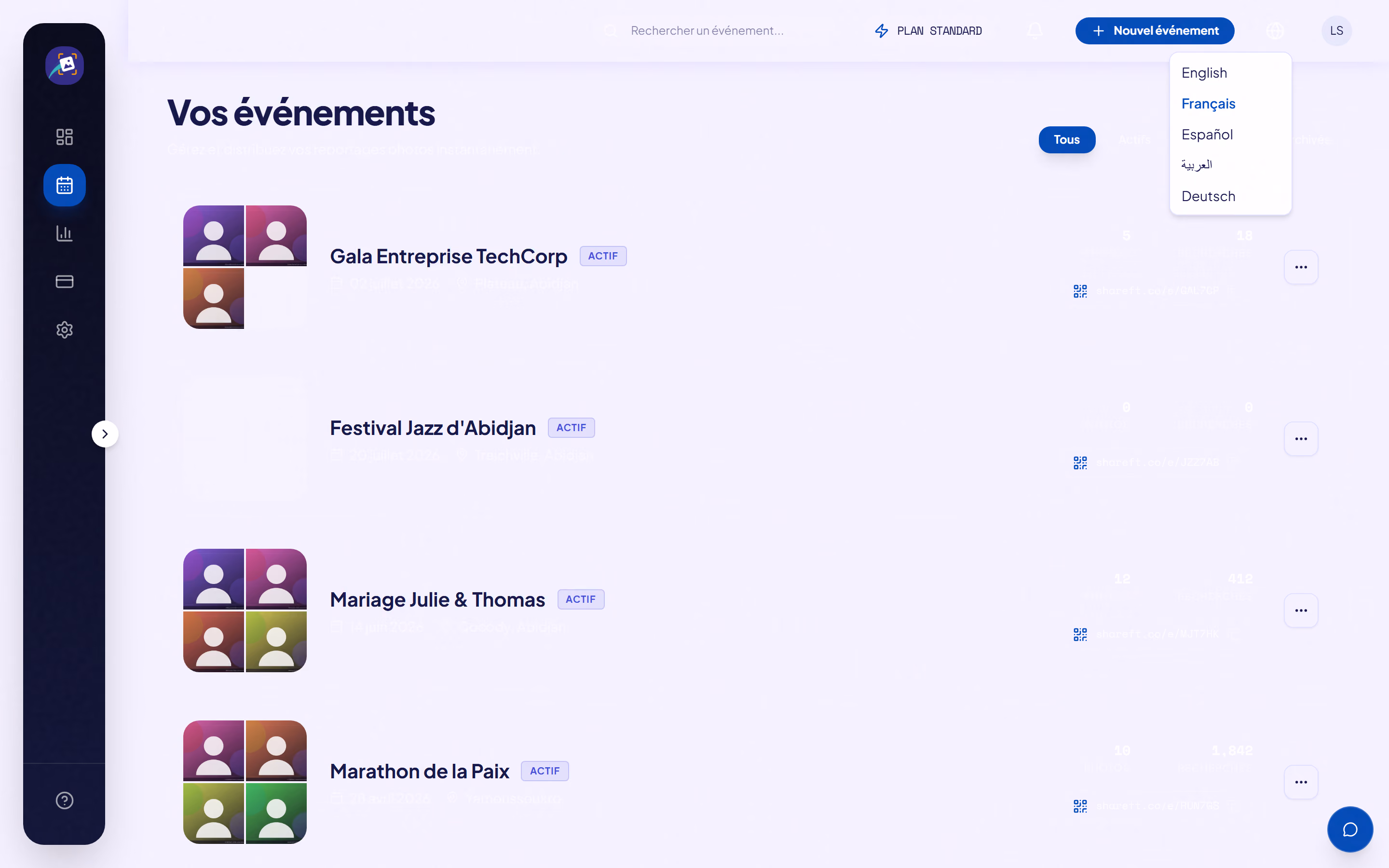 Capture d'écran de l'interface SHAREFT