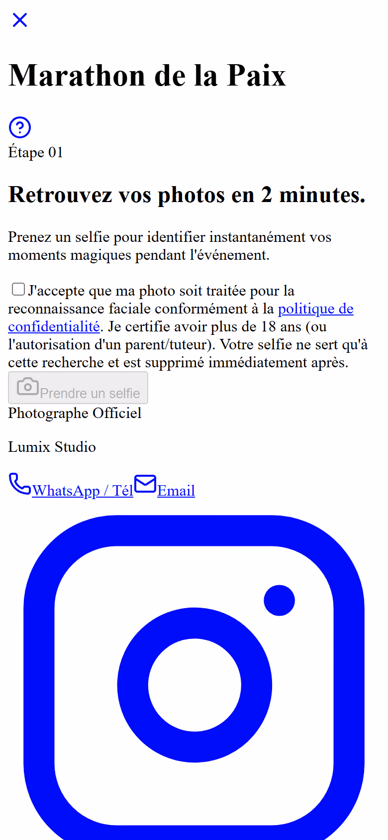 Capture d'écran de l'interface SHAREFT